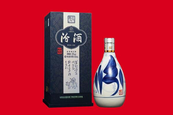 罗庄区回收汾酒.jpg