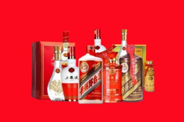 罗庄区回收各种名酒.jpg